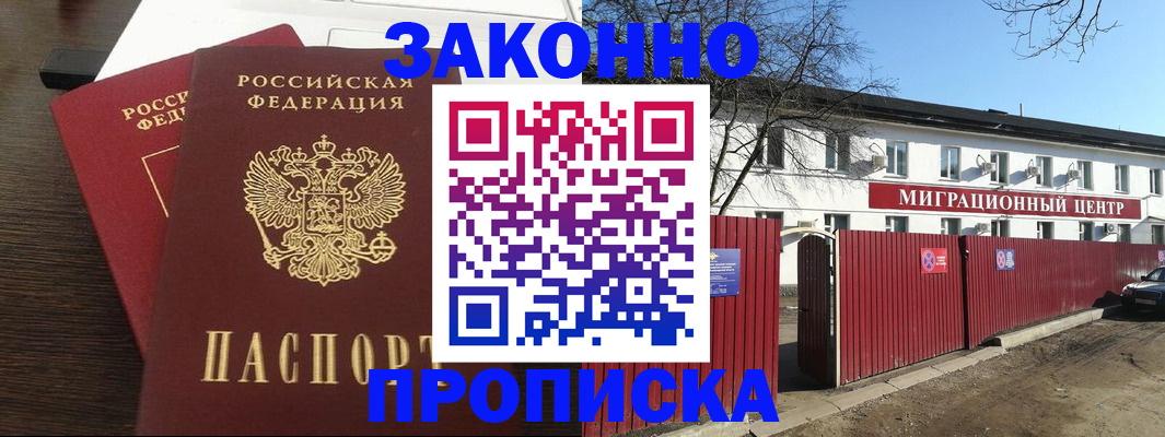 форма 3 в Миллерово